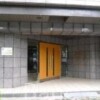 1K Apartment to Buy in Suginami-ku Entrance Hall