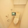 1SK Apartment to Rent in Minato-ku Toilet