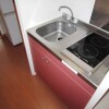 1K Apartment to Rent in Yamato-shi Kitchen