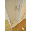 1R Apartment to Rent in Hachioji-shi Outside Space