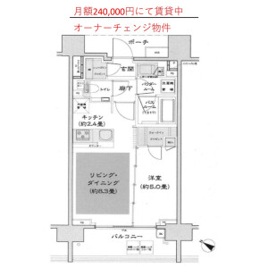 1LDK {building type} in Azabujuban - Minato-ku Floorplan