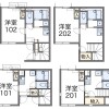 1K Apartment to Rent in Osaka-shi Ikuno-ku Floorplan