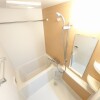 1K Apartment to Rent in Urasoe-shi Bathroom