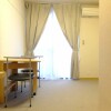 1K Apartment to Rent in Chiba-shi Chuo-ku Living Room
