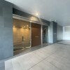 3LDK Apartment to Buy in Hachioji-shi Entrance Hall