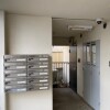 1R Apartment to Buy in Setagaya-ku Common Area