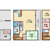 4LDK Town house to Rent in Toyonaka-shi Floorplan