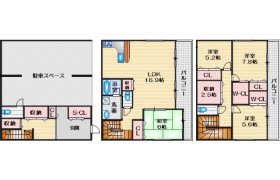 4LDK Town house in Shonai higashimachi - Toyonaka-shi