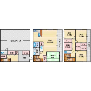 4LDK Town house in Shonai higashimachi - Toyonaka-shi Floorplan