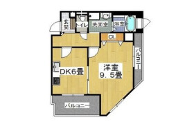 1DK Mansion in Shikitsunishi - Osaka-shi Naniwa-ku