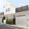 4LDK House to Buy in Ota-ku Exterior