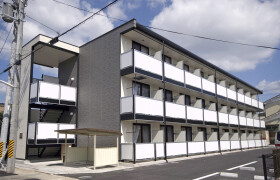 1K Mansion in Kurahashicho - Maizuru-shi