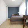 1Kマンション - 江東区賃貸 ベッドルーム