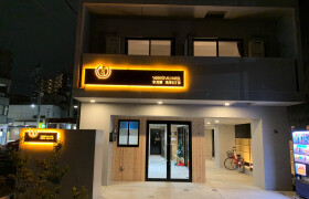 Whole Building Hotel/Ryokan in Asakusa - Taito-ku