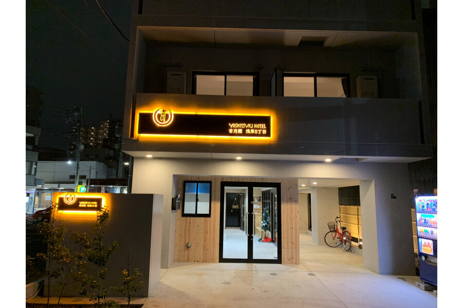 Whole Building Hotel/Ryokan to Buy in Taito-ku Exterior