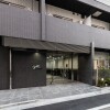 1LDK Apartment to Buy in Sumida-ku Building Entrance