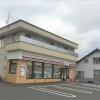 1K Apartment to Rent in Asahikawa-shi Equipment