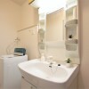 3LDK Apartment to Rent in Matsudo-shi Washroom
