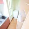 1K Apartment to Rent in Kawasaki-shi Miyamae-ku Kitchen