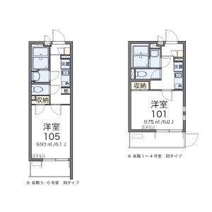 1K Mansion in Noda - Nagoya-shi Nakagawa-ku Floorplan
