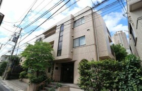 2DK Mansion in Haramachi - Shinjuku-ku