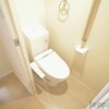 1R Apartment to Rent in Funabashi-shi Toilet