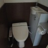 1K 아파트 to Rent in Arakawa-ku Toilet