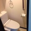 千葉市花見川區出租中的1K公寓 廁所