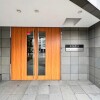 1K Apartment to Buy in Kawasaki-shi Saiwai-ku Entrance Hall