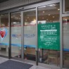 2LDK Apartment to Buy in Shinjuku-ku Hospital / Clinic