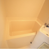 1DK Apartment to Rent in Osaka-shi Abeno-ku Bathroom