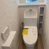 3LDK House to Buy in Edogawa-ku Toilet