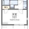 1K Apartment to Rent in Hiroshima-shi Minami-ku Floorplan
