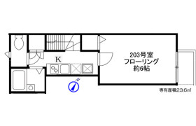 1K Apartment in Takadanobaba - Shinjuku-ku