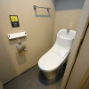1R Serviced Apartment to Rent in Taito-ku Toilet