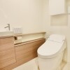 3LDK Apartment to Rent in Toshima-ku Toilet