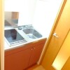 1K Apartment to Rent in Narita-shi Kitchen
