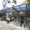 1R Apartment to Rent in Meguro-ku Outside Space