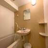 1K Apartment to Rent in Fujisawa-shi Bathroom