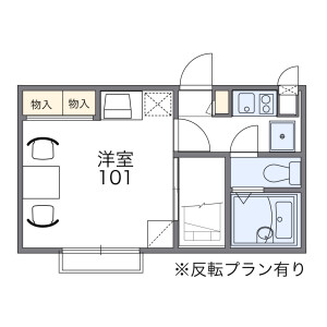 1K Apartment in Narusegaoka - Machida-shi Floorplan
