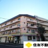 Whole Building Apartment to Buy in Kawasaki-shi Saiwai-ku Exterior