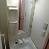 1R Apartment to Rent in Osaka-shi Kita-ku Washroom