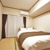 3LDK Apartment to Rent in Matsudo-shi Japanese Room