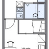 1K Apartment to Rent in Sapporo-shi Shiroishi-ku Floorplan