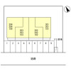 1LDK Apartment to Rent in Naha-shi Parking