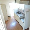 1K 아파트 to Rent in Arakawa-ku Kitchen