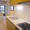 3LDK Apartment to Buy in Bunkyo-ku Kitchen
