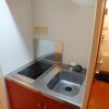 1K Apartment to Rent in Chiba-shi Chuo-ku Kitchen