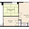 2LDK Apartment to Rent in Arakawa-ku Floorplan