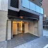 1DK Apartment to Rent in Shinjuku-ku Entrance Hall
